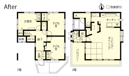 戸建てリノベーション　改修後間取り図