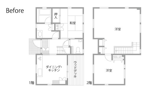 戸建てリノベーション　既存間取り図