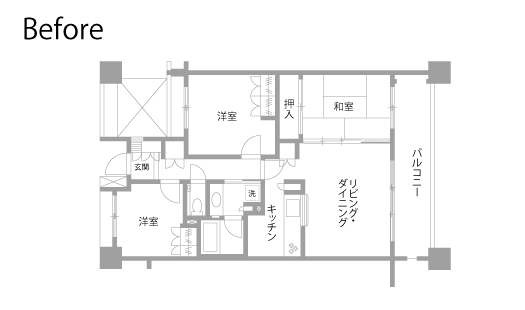 マンションリノベーション　既存間取り図