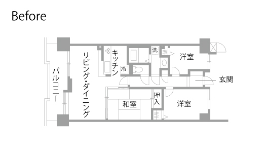 マンションリノベーション　既存間取り図