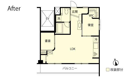 マンションリノベーション　改修後間取り図