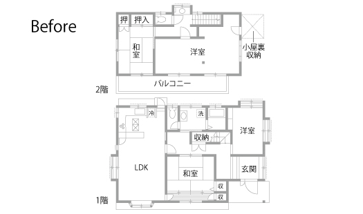 戸建てリノベーション　既存間取り図