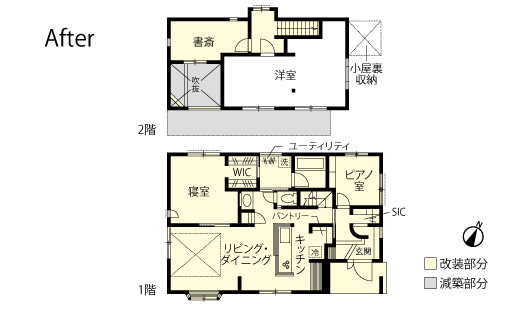 戸建てリノベーション　改修後間取り図