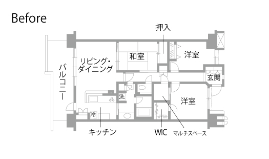 マンションリノベーション　既存間取り図