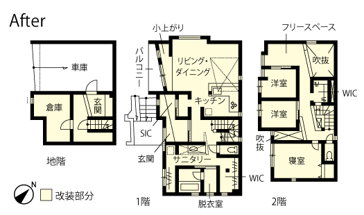 戸建てリノベーション　改修後間取り図