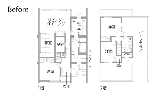 マンション リノベーション　既存間取り図