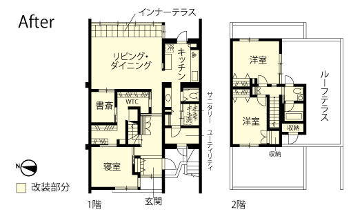 マンションリノベーション　改修後間取り図