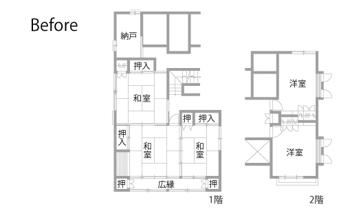 戸建てリノベーション　既存間取り図