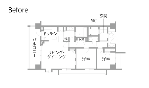 マンション リノベーション　既存間取り図