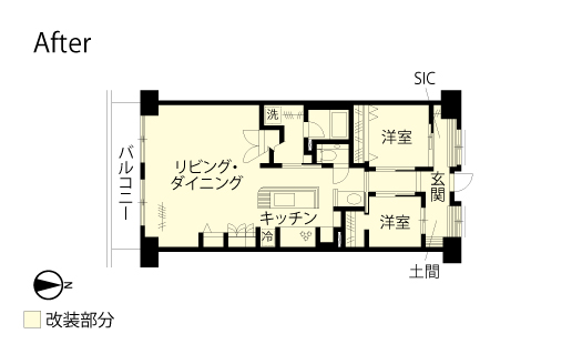 マンションリノベーション　改修後間取り図