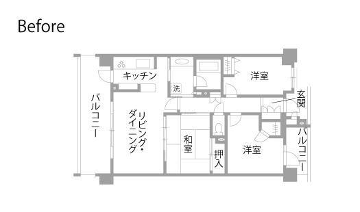 マンションリノベーション　既存間取り図