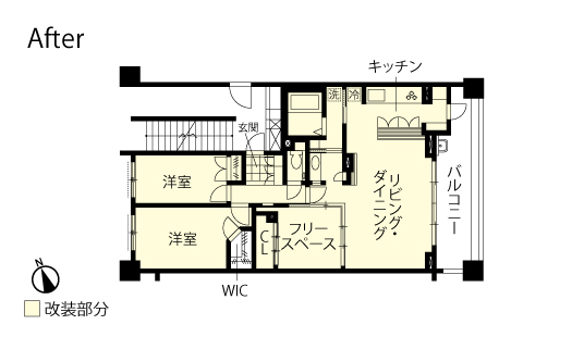 マンションリノベーション　改修後間取り図