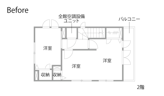 戸建てリノベーション　既存間取り図