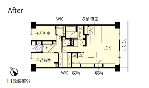 マンションリノベーション　改修後間取り図