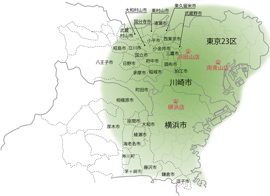 施工エリア