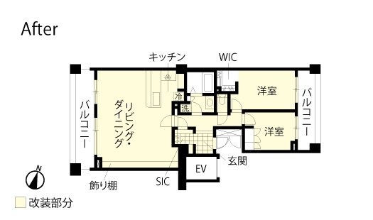 マンションリノベーション　改修後間取り図