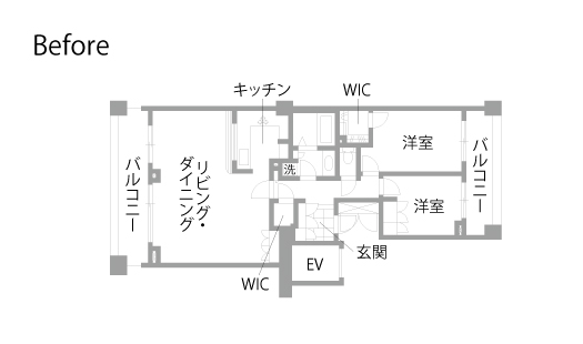 マンションリノベーション　既存間取り図