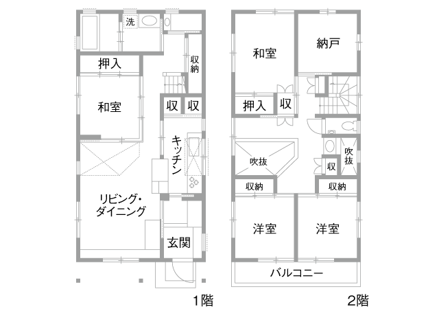 間取り図｜Before