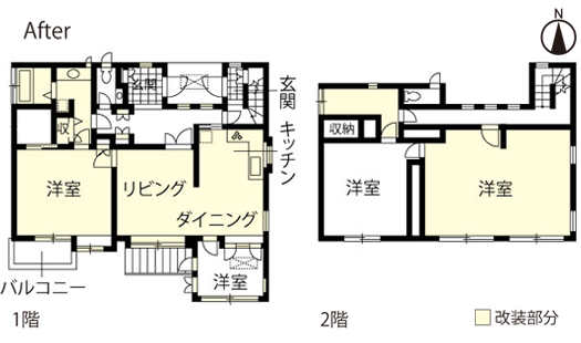 戸建てリノベーション　改修後間取り図