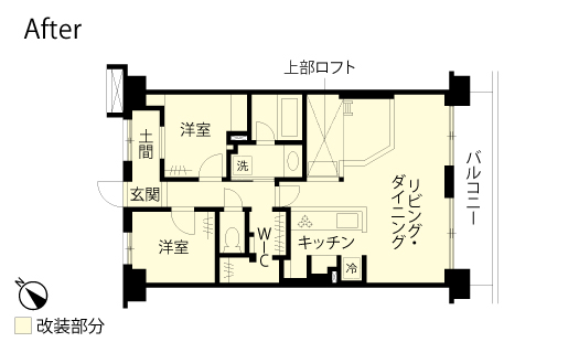 マンションリノベーション　改修後間取り図